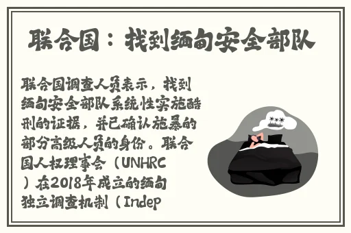 苏娅闹元宵在线播放0217