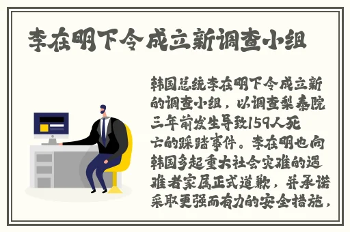 夏晴子沈娜娜中秋仪式的电影名字