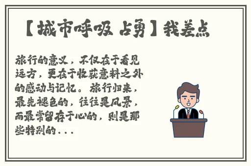 69一区二三区好的精华液